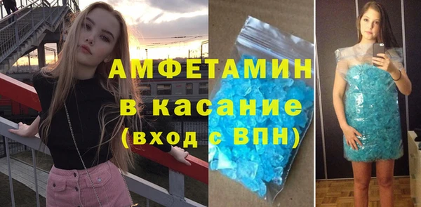 кокаин VHQ Вязьма