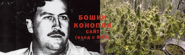 MESCALINE Вязники